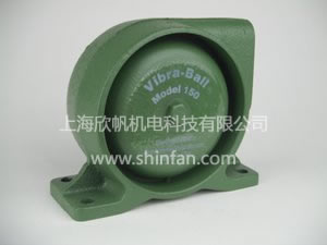 Vibra-Ball VBD 氣動(dòng)振動(dòng)器